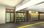 ニュース画像：吉塚駅構内の店舗イメージ - 「吉塚駅、構内に飲食店3店舗がオープン」