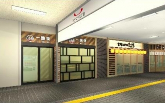 ニュース画像：吉塚駅構内の店舗イメージ - 「吉塚駅、構内に飲食店3店舗がオープン」