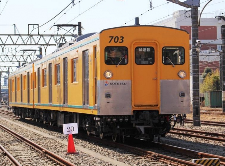 現状品 相鉄モヤ700系4両室内灯つき 現状品 相鉄モヤ700系4両室内灯つき - メルカリ