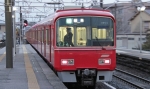 ニュース画像：名古屋鉄道 イメージ - 「名鉄、中京競馬場でのG1レース開催に伴い優等列車が臨時停車」