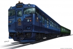 ニュース画像：D&S列車「かわせみ やませみ」イメージ - 「JR九州のD&S列車「かわせみ やませみ」、3月4日いよいよデビュー」