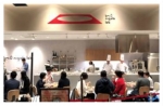 ニュース画像：km-0 niigata lab - 「JR東、「新潟の食の新しい楽しみ方を提案する」コラボイベント開催へ」