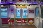 ニュース画像：クリスマス列車 イメージ - 「北九州モノレール、装飾列車「クリスマス列車」を運行中」