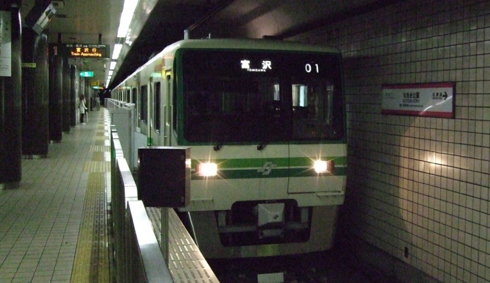 ニュース画像：仙台市営地下鉄 - 「仙台市交通局、12月31日と1月1日は特別ダイヤで運転」