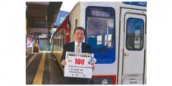 ニュース画像：カウントダウン企画 イメージ - 「三陸鉄道リアス線は3月23日誕生 JR山田線の移管を受けダイヤ改正」