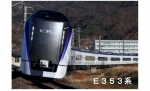 ニュース画像：E353系 イメージ - 「富士急行直通の特急「富士回遊」がデビュー 3月のダイヤ改正から」