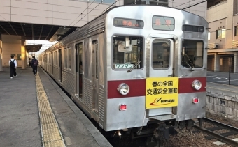 ニュース画像：長野電鉄8500系 - 「長野電鉄、大晦日から元旦にかけて「初詣臨時列車」を運行」
