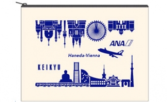 ニュース画像：羽田/ウィーン線搭乗者へのプレゼント - 「京急とANA、羽田/ウィーン線就航記念でプレゼントキャンペーン」