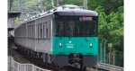 ニュース画像：神戸市交通局6000形 - 「神戸市交通局、西神・山手線用の新型車両「6000形」の試乗会を開催」
