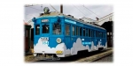 ニュース画像：青雲塗装車 復元イメージ - 「阪堺電気軌道モ161形、1970年代後半の「青雲塗装車」に復元」