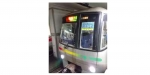 ニュース画像：大江戸線「時差Bizトレイン」イメージ - 「大江戸線、「時差Bizトレイン」運行 1月21日から平日10日間」