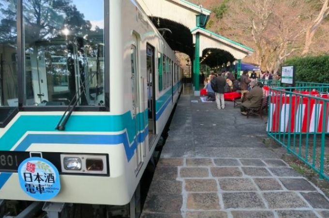 ニュース画像：前回の運行の様子 - 「叡山電鉄、京都の日本酒と松花堂弁当を楽しむ貸切列車を運行 」