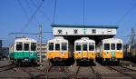 ニュース画像：高松琴平電気鉄道の車両展示のイメージ - 「高松琴平電気鉄道、4月29日に仏生山で元京急4形式を展示へ」