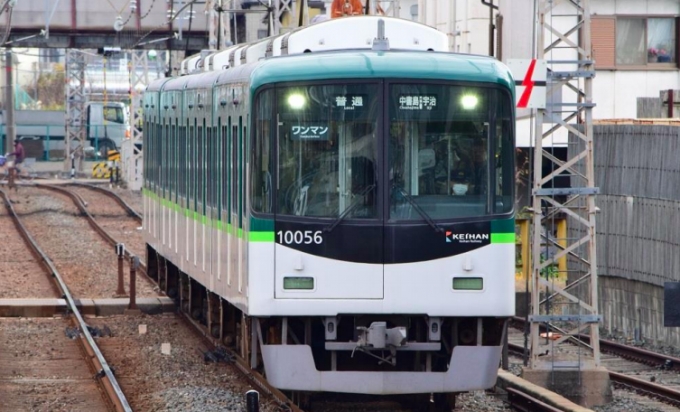 画像：イベントに使用される京阪10000系 - 「京阪、宇治の魅力を満喫できる「宇治茶イベント電車」を運転」