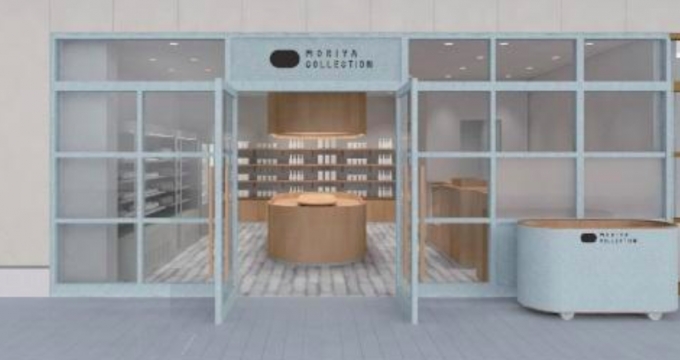 ニュース画像：「もりやコレクション」外観イメージ - 「つくばエクスプレス守谷駅の高架下に新店舗「もりやコレクション」が開業」