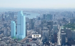 ニュース画像：プロジェクトのイメージパース - 「東京駅日本橋口に高さ日本一の高層ビル群を建築 三菱地所が工事着工へ」