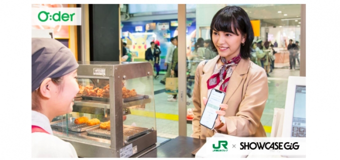 画像：サービスイメージ - 「JR東日本の駅ナカ9店舗、スマホで事前注文できるサービスを実証実験」