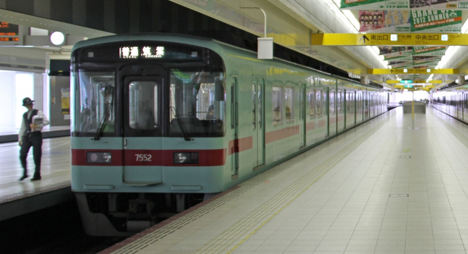 西鉄福岡 天神 駅 企画乗車券が交通系icカードで購入可能に Raillab ニュース レイルラボ