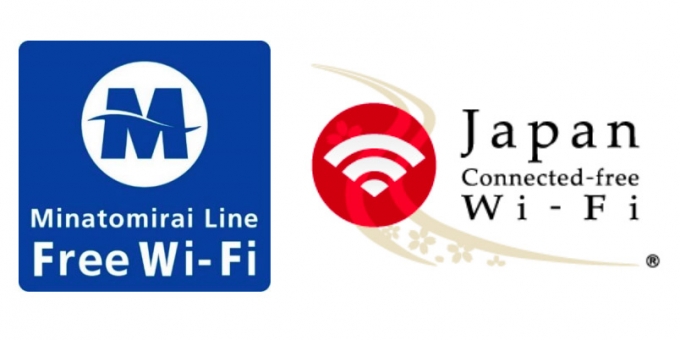 画像：サービスロゴ - 「みなとみらい線、訪日外国人向け無料Wi-Fiサービスを提供開始へ」