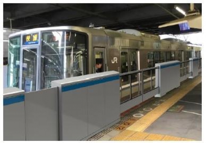 Jr西 大阪駅の昇降式ホーム柵と高槻駅の可動式ホーム柵の使用開始へ