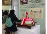 ニュース画像：2018年のイベントの様子 - 「京阪京橋駅、大鏡餅を構内に設置 醍醐寺の行事をアピール」
