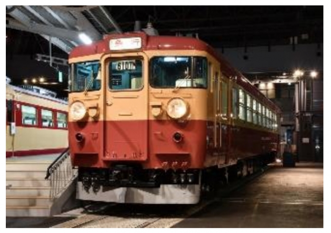 画像：クモハ455形電車・クハ481形電車 - 「鉄道博物館、クモハ455形とクハ481形の車内公開を再開」