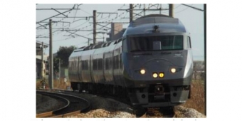 ニュース画像：特急列車 イメージ - 「鹿児島本線、グランドオープンした門司港駅に向かう臨時列車を運転」