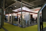 ニュース画像：UITP 2015のJORSAブース - 「日本鉄道システム輸出組合、国際公共交通展示会「UITP」に出展へ」