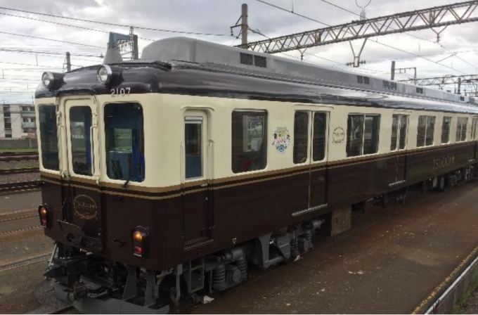 画像：観光列車「つどい」 - 「近鉄、「つどい」で行く洗車体験と菰野駅3号線撮影ツアーを開催」
