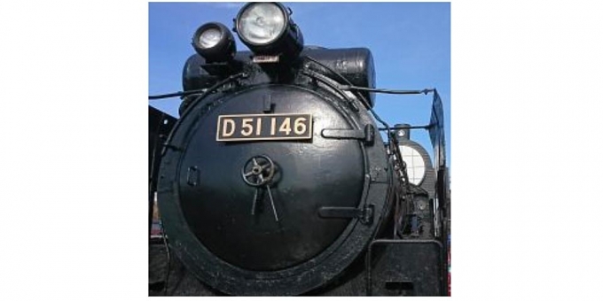 ニュース画像：「D51 146」 - 「SLキューロク館、3月28日にD51形蒸気機関車の体験運転会を開催」