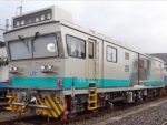 ニュース画像：JR西日本が導入する「線路設備診断システム」 - 「JR西日本、国内初の「線路設備診断システム」を山陽新幹線に導入へ」