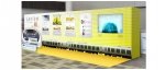 ニュース画像：特設ブース イメージ - 「所沢駅、新型特急「Laview」の特設PRブースを設置」