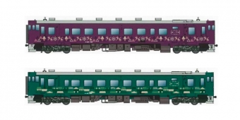 ニュース画像：「山紫水明」シリーズ - 「JR北海道、新観光列車「山紫水明」シリーズを投入へ キハ40を改造」