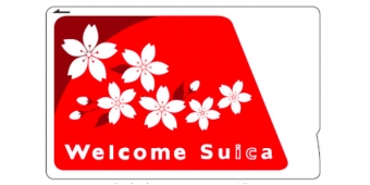 画像：デザインイメージ - 「JR東、訪日外国人用ICカード「Welcome Suica」を販売へ」