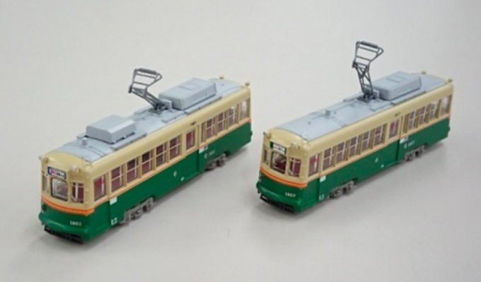 画像：1900形 鉄道コレクション - 「広島電鉄、 鉄道コレクション1900形とトミカ650形を発売開始」