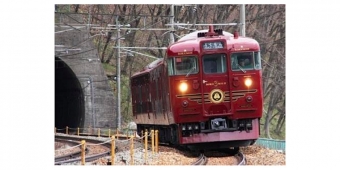 ニュース画像：観光列車「ろくもん」 - 「観光列車「ろくもん」、妙高はねうまラインの直江津駅まで初入線」