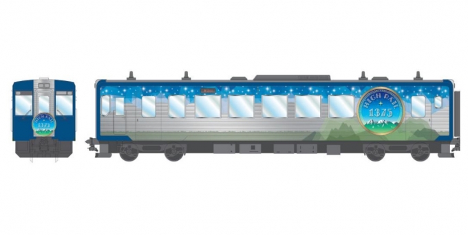 ニュース画像：小海線「HIGH RAIL 1375」 - 「小海線「HIGH RAIL 1375」、7月1日いよいよ運転開始 記念入場券も発売」