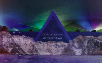 ニュース画像：光の演出 イメージ - 「上越線、日本一のモグラ駅「土合駅」で光の演出」