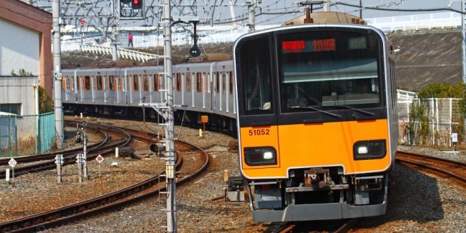 東武 往復割引運賃と東京メトロの1日乗車券セットをpasmo対応に Raillab ニュース レイルラボ