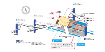 ニュース画像：供用開始トイレ 位置 - 「大阪メトロトレードセンター前駅、改札階トイレ改造工事完了 供用開始へ」