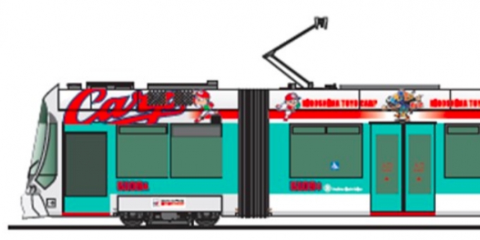 ニュース画像：2019シーズン「カープ電車」デザイン - 「広島電鉄、2019シーズン「カープ電車」の運行を開始へ」