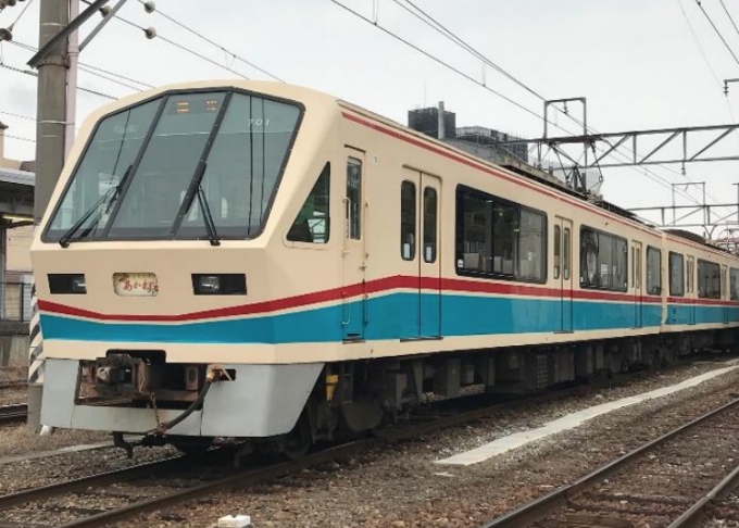 画像：近江鉄道 700形「あかね号」 - 「近江鉄道、700形「あかね号」で最後の「電車運転体験」開催へ」