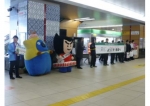 ニュース画像：駅社員による見送り イメージ - 「JR東とJR北、3月16日に北海道新幹線見送り・出迎えイベント」