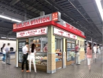 ニュース画像：デリカステーション - 「新大阪駅25・26番ホームに「デリカステーション」がオープン」