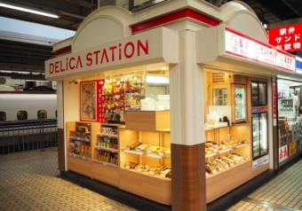 画像：オープンしたデリカステーション - 「名古屋駅14・15番線ホームに「デリカステーション」がオープン」