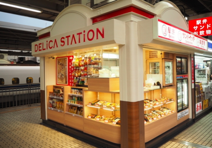 ニュース画像：オープンしたデリカステーション - 「名古屋駅14・15番線ホームに「デリカステーション」がオープン」