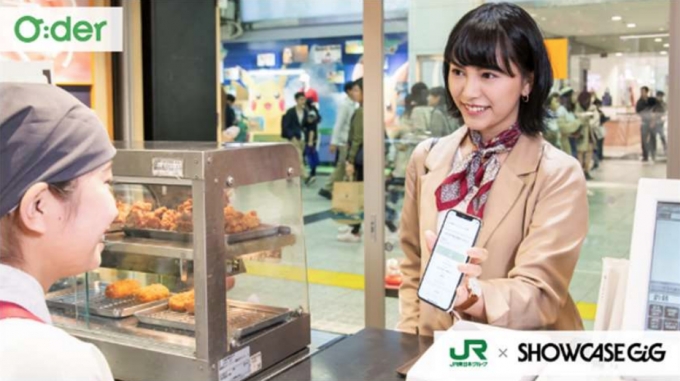ニュース画像：モバイルオーダーイメージ - 「東京駅の駅弁屋3店舗、スマホからの事前注文・決済が可能に」