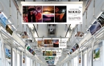 ニュース画像：PR広告掲出車内イメージ - 「東武鉄道、日光の魅力をとらえた写真を有楽町・副都心線直通車両に掲出 」