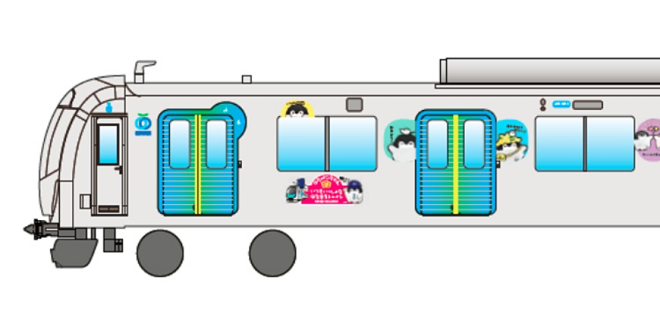 西武40000系で「コウペンちゃんはなまるトレイン」運転 池袋線で