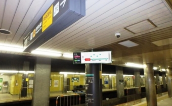 ニュース画像：デジタルサイネージの設置イメージ - 「東急、田園都市線の一部駅で列車位置を表示するデジタルサイネージ導入へ」